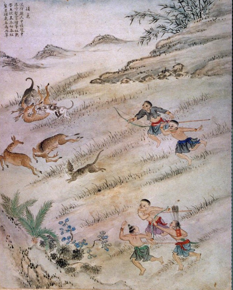 A depiction of Taiwanese indigenous people hunting deer, a mainstay of the old way of life