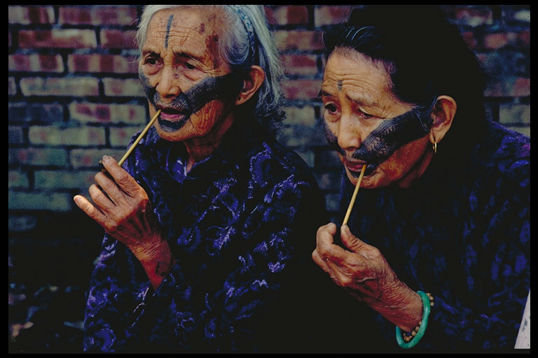 Two elder Atayal women of Taiwan