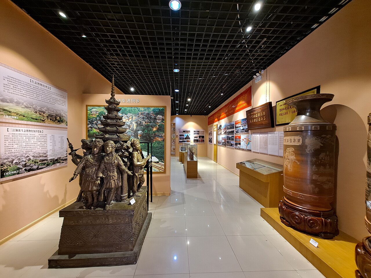 The museum of the Dong people at Sanjiang