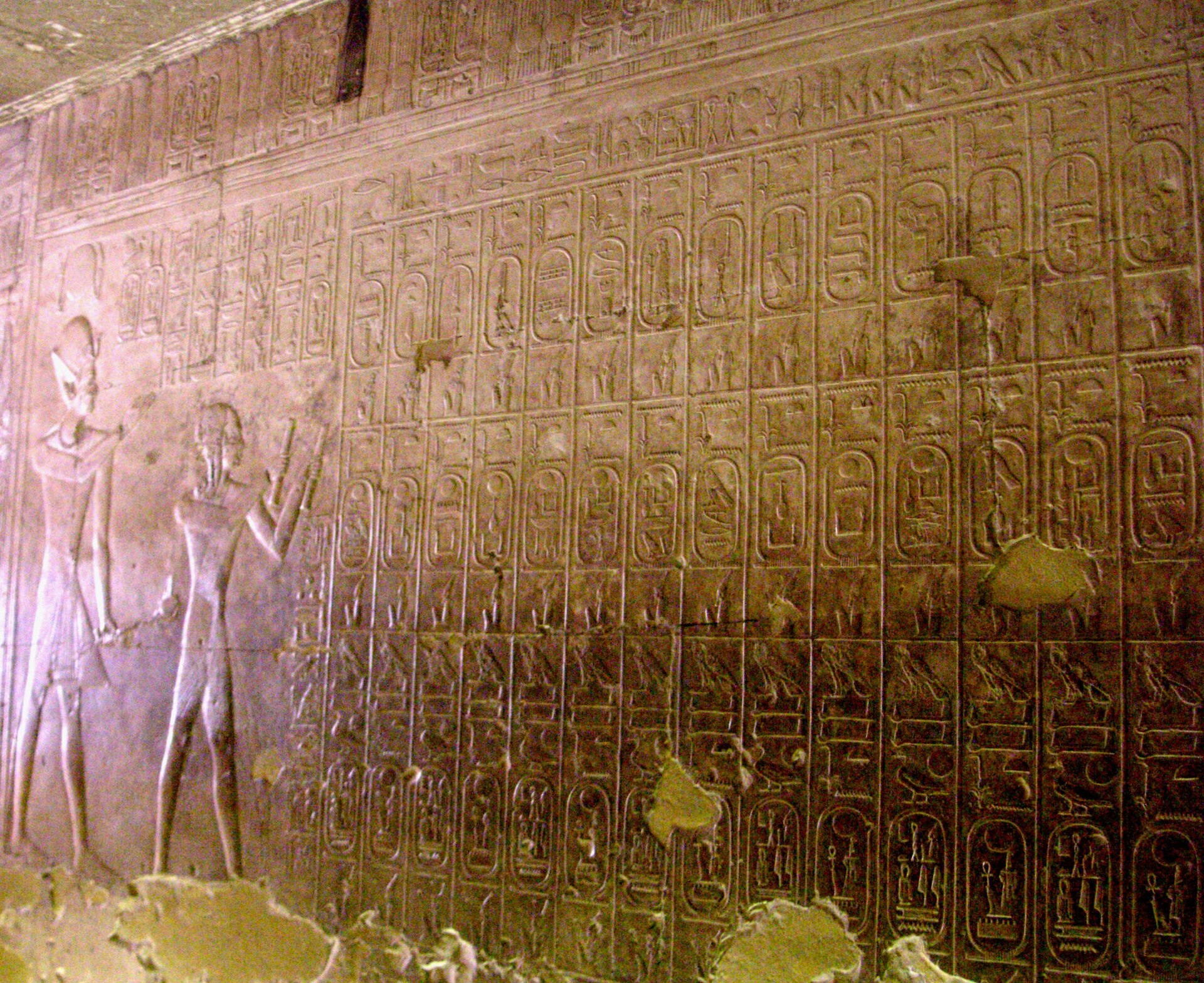 The Abydos King List, a carved record of the pharaohs going back to the dawn of Egypt.