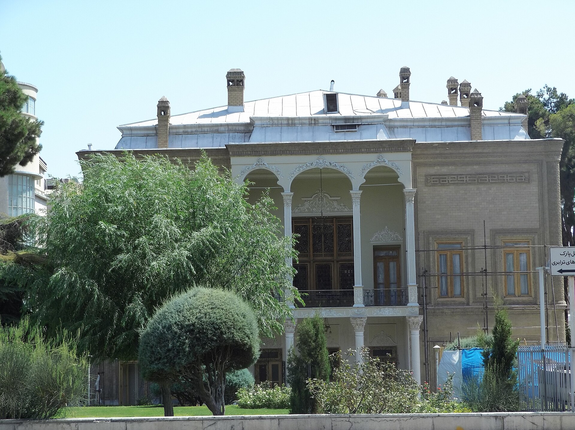 A building named for Sardar As'ad, the Bakhtiari khan who marched on Tehran in 1909.