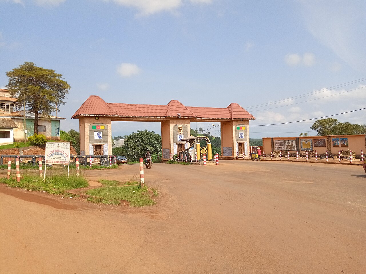 The entrance to the modern city of Foumban.
