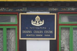 Rumtek monastery, a great centre of Bhutia Buddhism in Sikkim