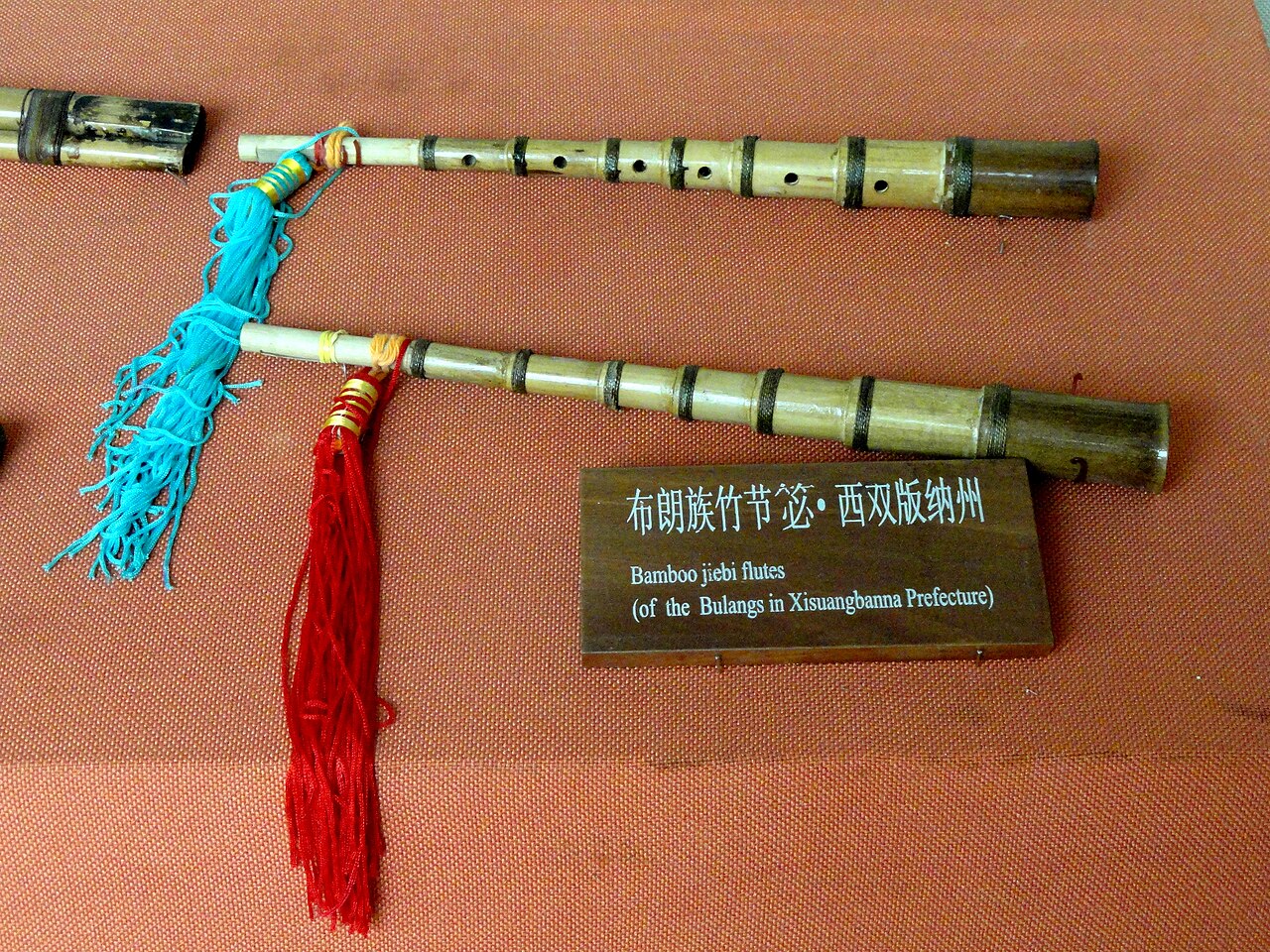 Musical instruments of the peoples of Yunnan
