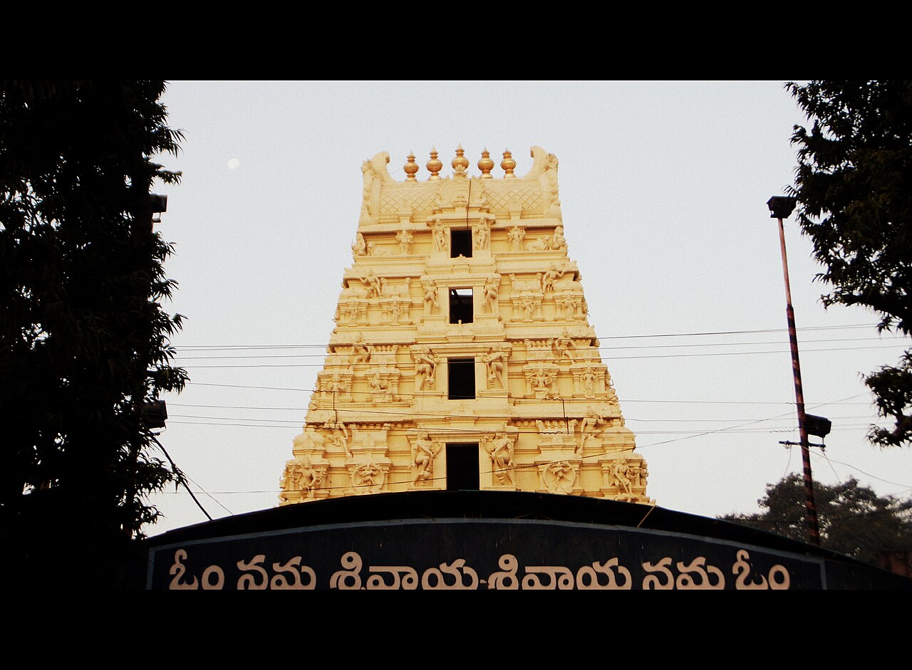 The ancient Srisailam temple, long guarded by the Chenchu
