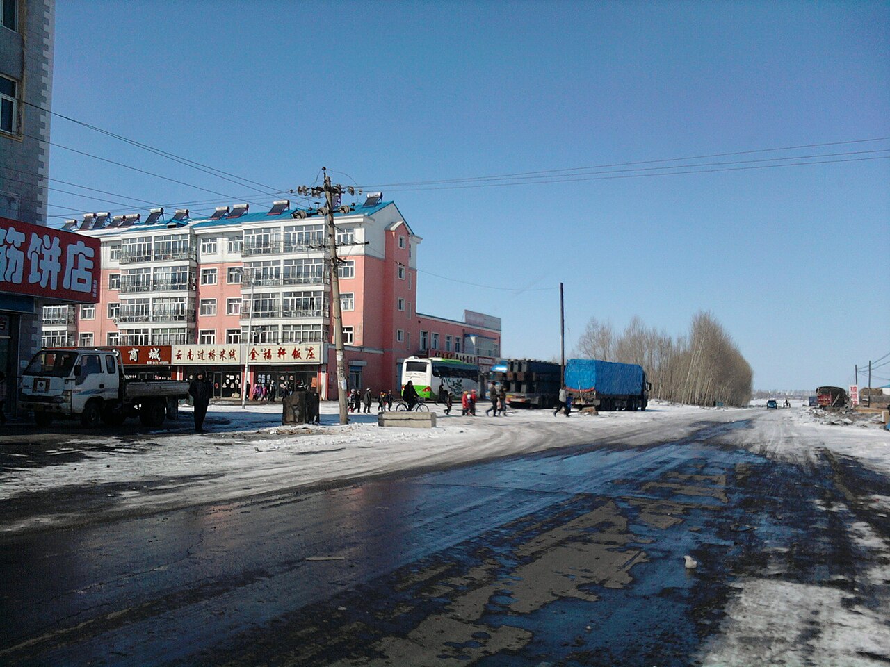 Morin Dawa, the Daur banner in Hulunbuir
