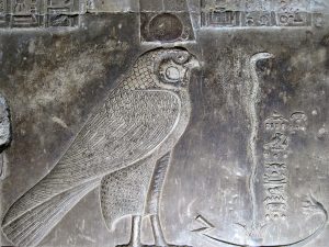 Carved reliefs in one of the hidden crypts of the Temple of Dendera.
