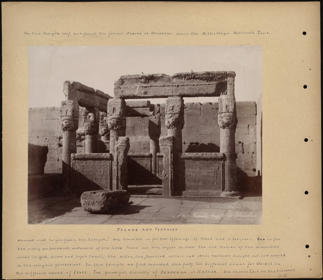 A rooftop chapel of the Temple of Hathor at Dendera.