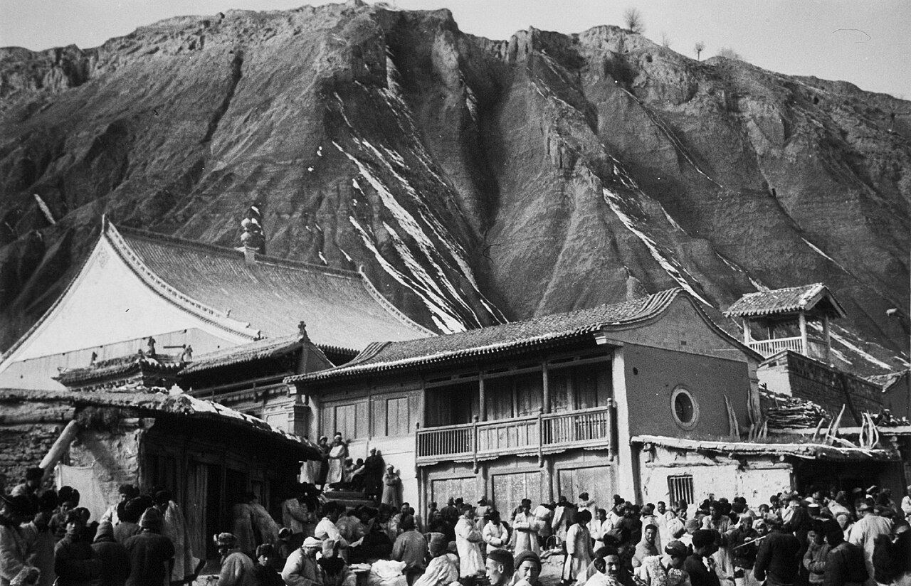 A Dongxiang mosque, 1934