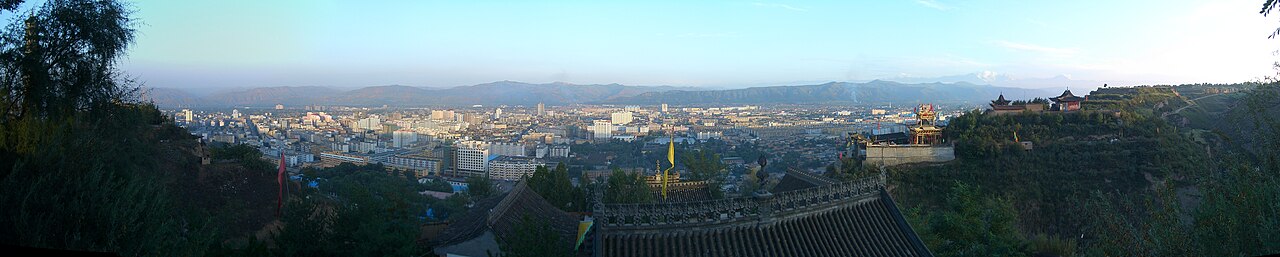 The city of Linxia in the Dongxiang homeland