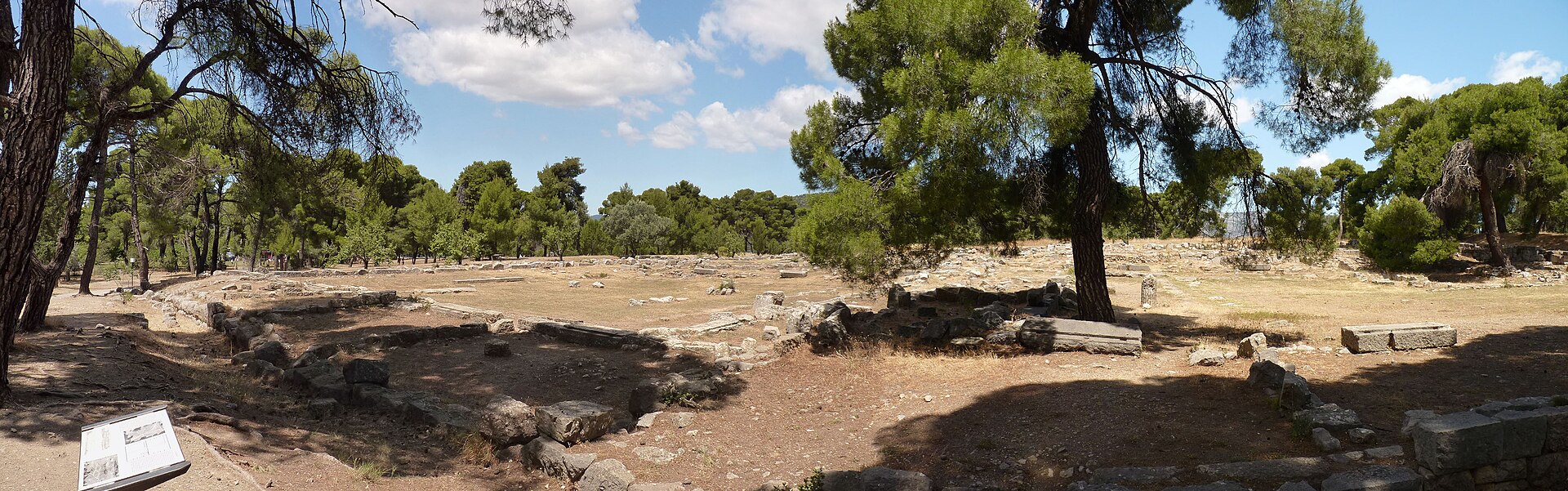 The monumental gateway to the sanctuary of Epidaurus.
