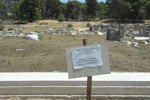 The foundations of the Temple of Asclepius at Epidaurus.