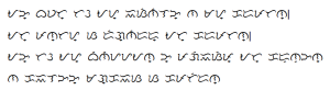The Tagalog language written in the old Baybayin script