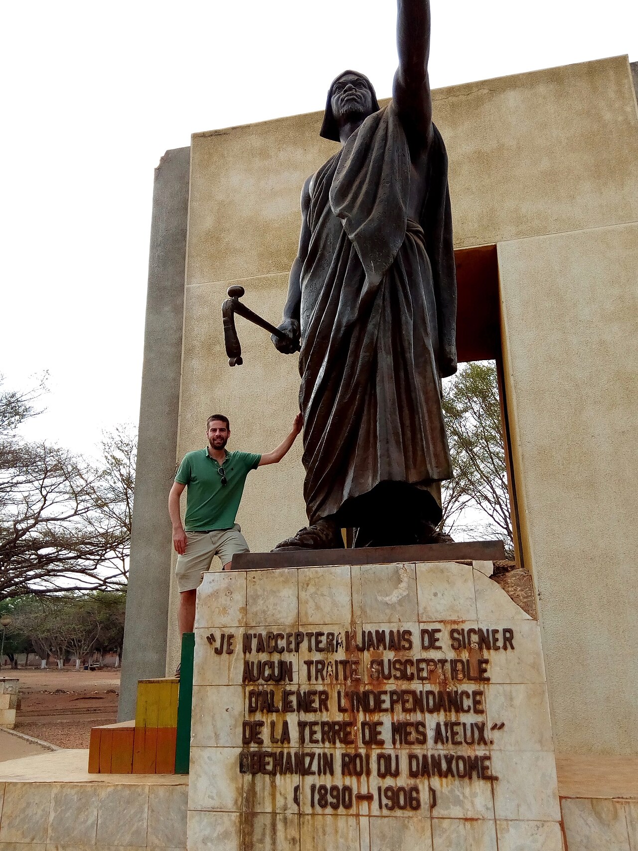 The Goho square at Abomey, the royal capital of the Fon kingdom of Dahomey