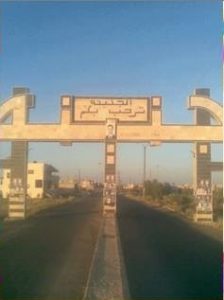 An old arch at El Geneina, a seat of authority in western Darfur.