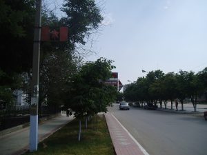 Comrat, capital of Gagauzia