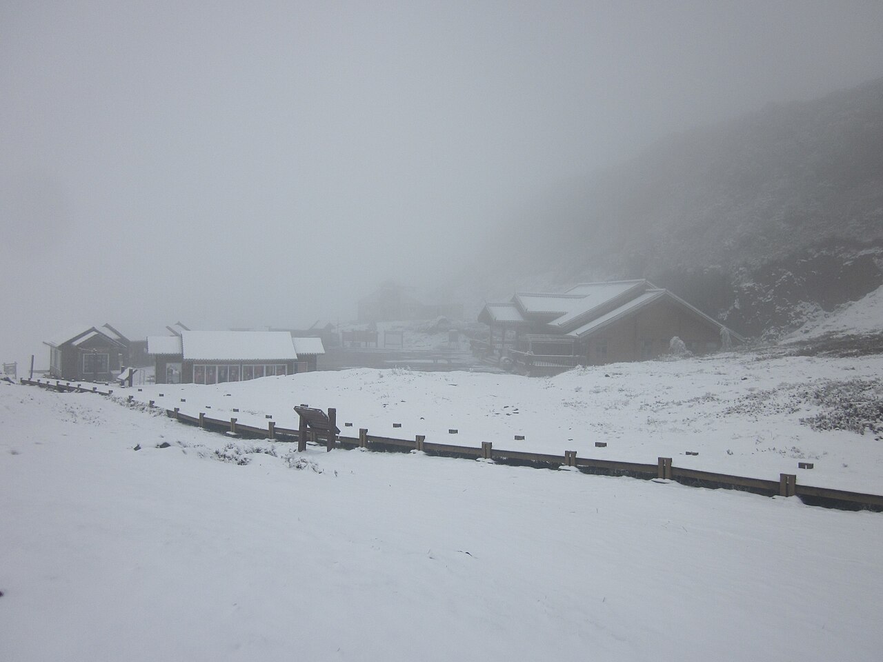 The highland country of the Gelao in Guizhou