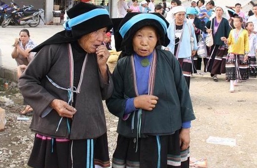 A Gelao village in Longlin, Guangxi