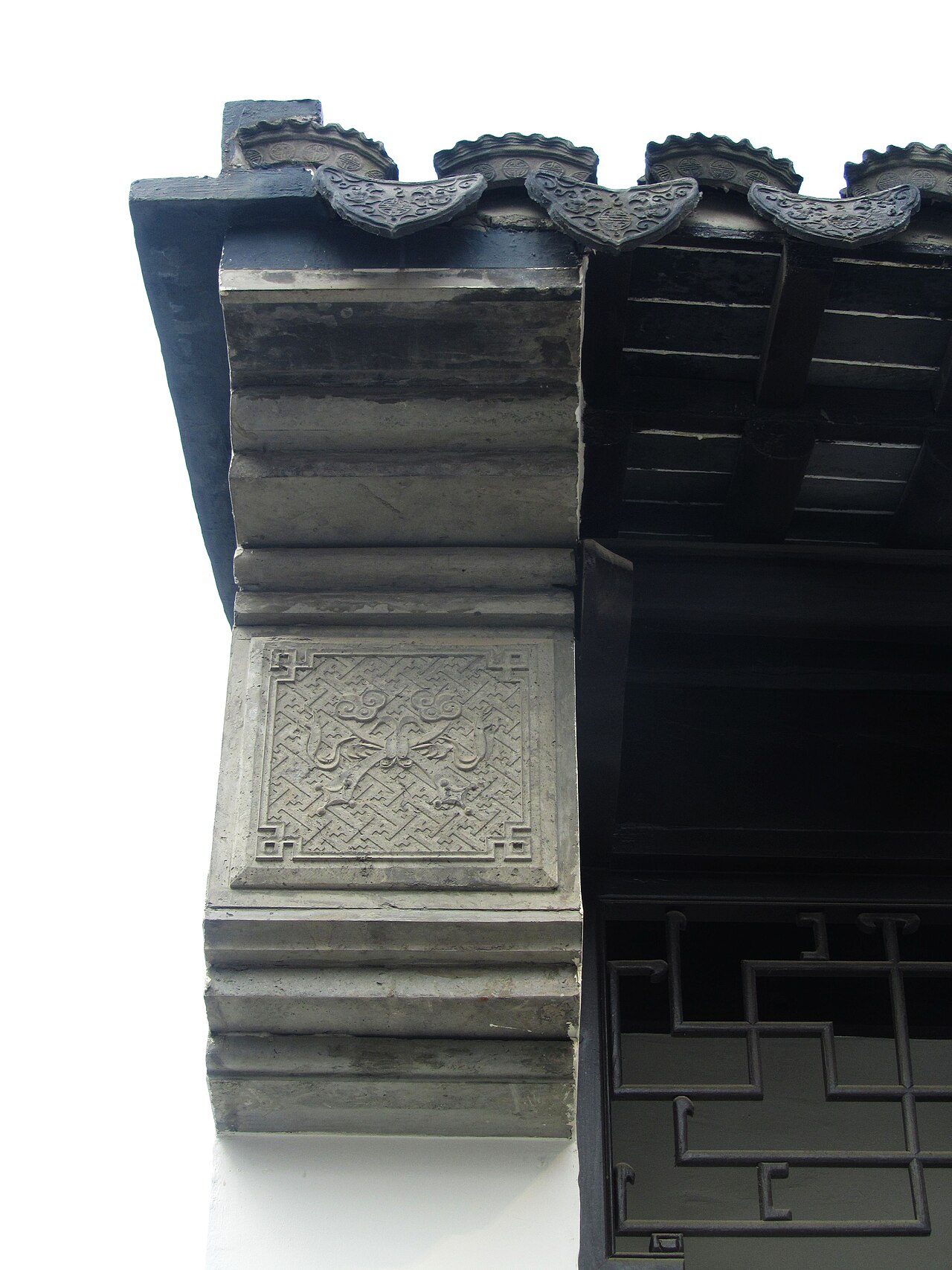 A hall bearing the Gelao name
