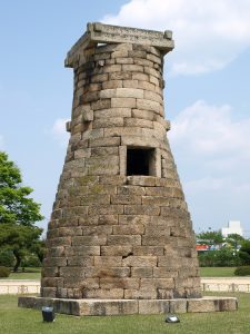 Cheomseongdae, a seventh-century stone observatory and among the oldest surviving in East Asia