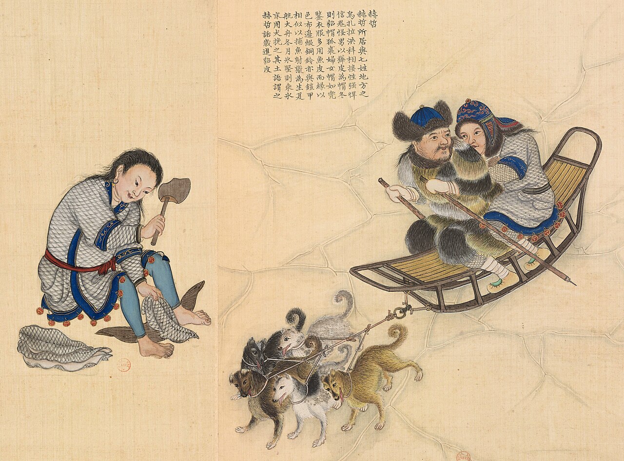 A Qing illustration of the Hezhen, 1769