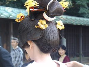 A traditional Japanese wedding in formal dress