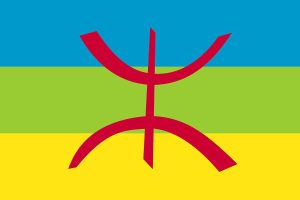 The Amazigh, or Berber, flag, symbol of the shared identity of the Kabyle.