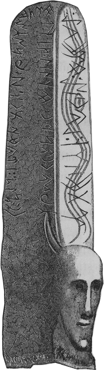 Nineteenth-century drawings of the antiquities of the Khakas lands