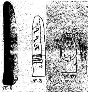 Ancient Yenisei runic inscriptions from the Khakas lands