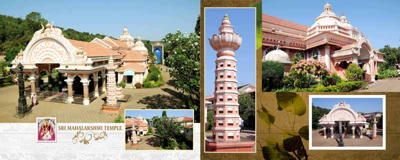 The Mahalakshmi temple in Goa, from the Hindu roots of the Konkani people