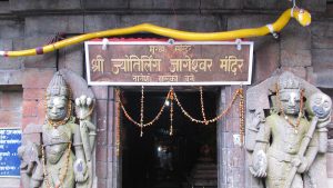 The temple complex of Jageshwar, a great Shaiva shrine of Kumaon