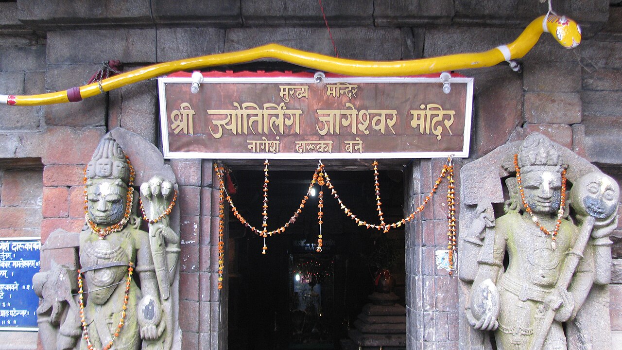 The temple complex of Jageshwar, a great Shaiva shrine of Kumaon