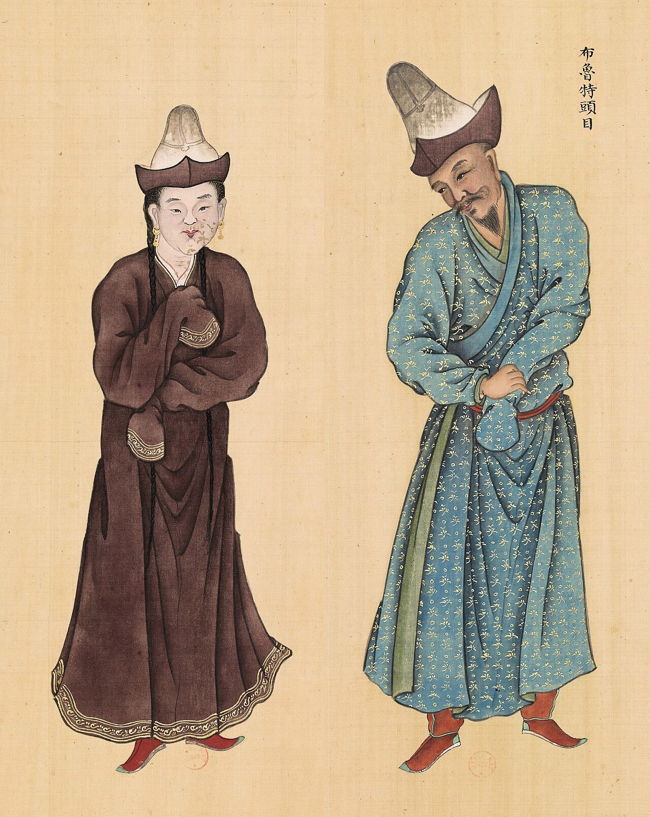 A Kyrgyz leader and his wife, 1769