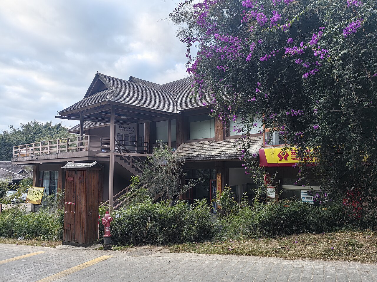 A Lahu village at Mangjing in Lancang