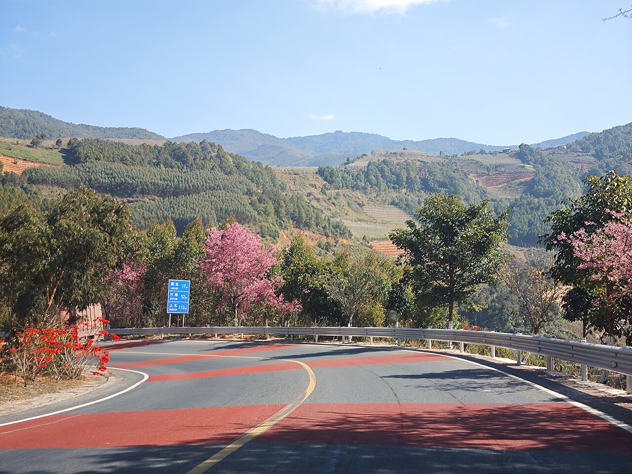 The Lancang Lahu autonomous county