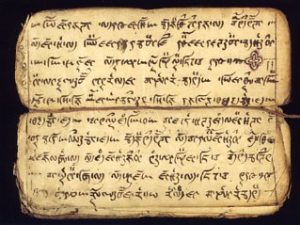 A manuscript in the Róng (Lepcha) script