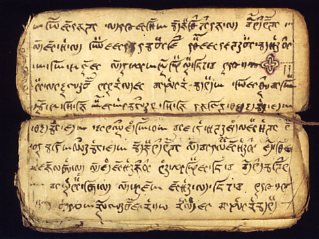 A manuscript in the Róng (Lepcha) script