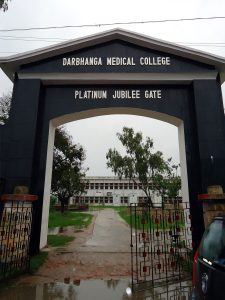 The city of Darbhanga, a cultural centre of modern Mithila