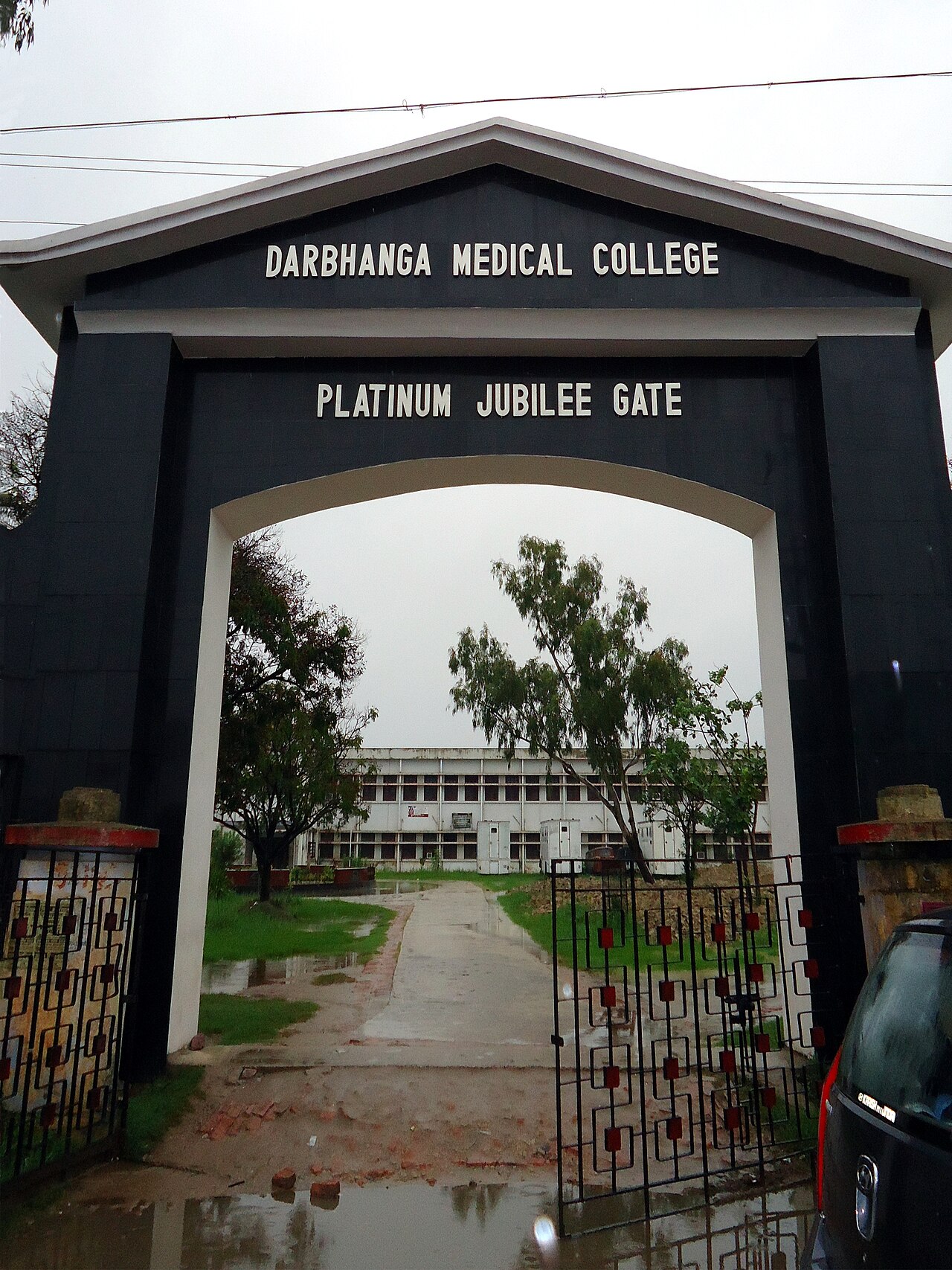 The city of Darbhanga, a cultural centre of modern Mithila
