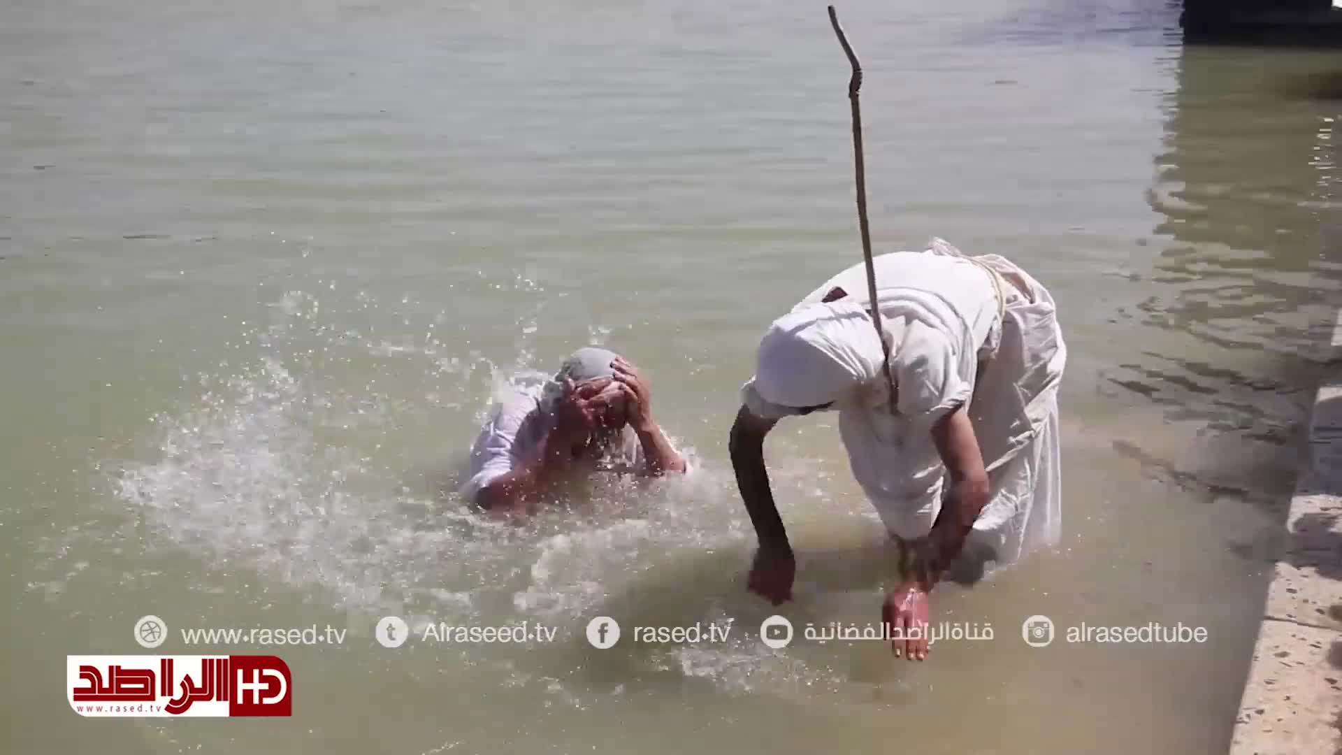 Mandaeans celebrating a festival; they are the last of the ancient Gnostics.