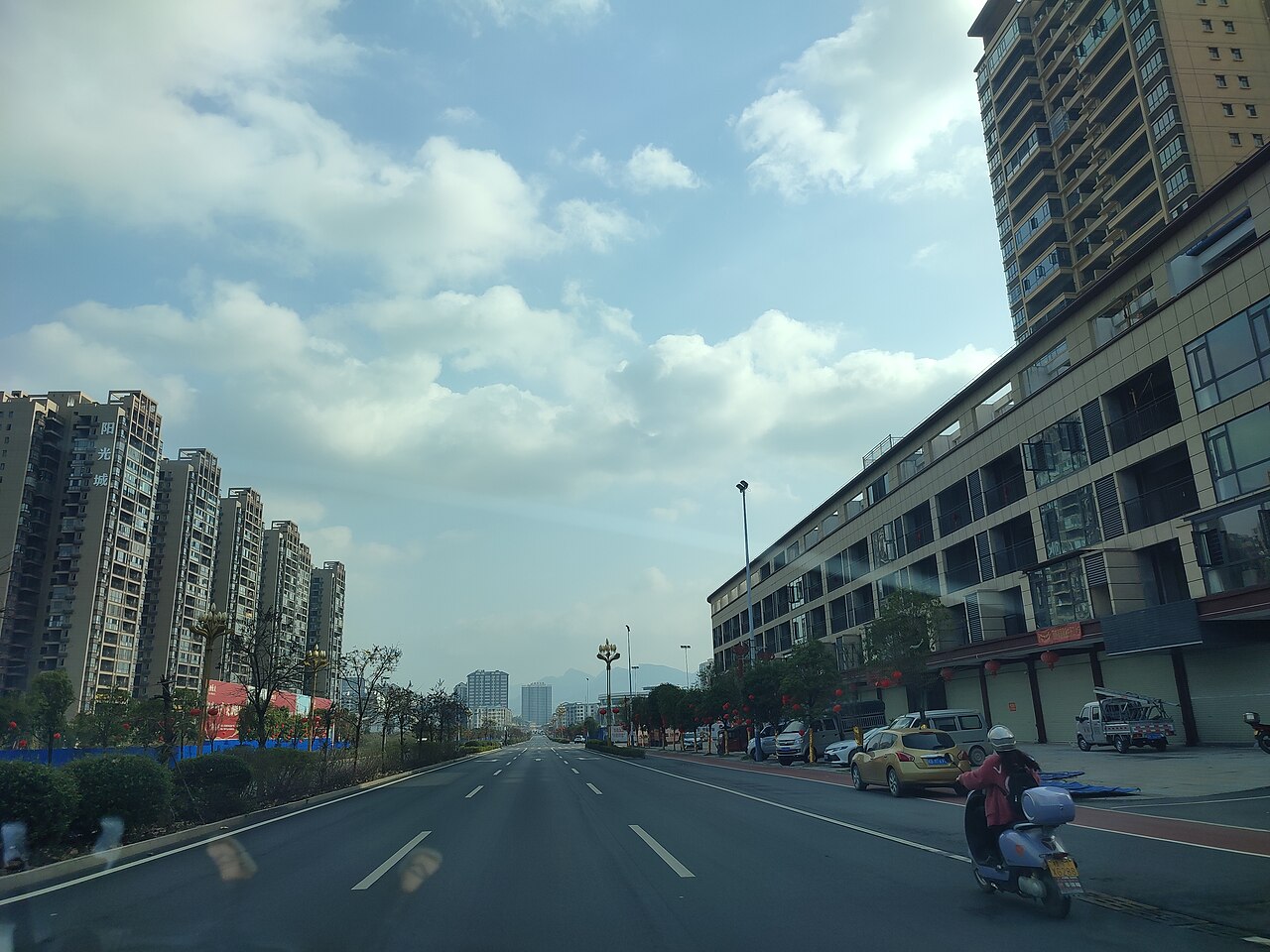 The town of Huanjiang in the Maonan country