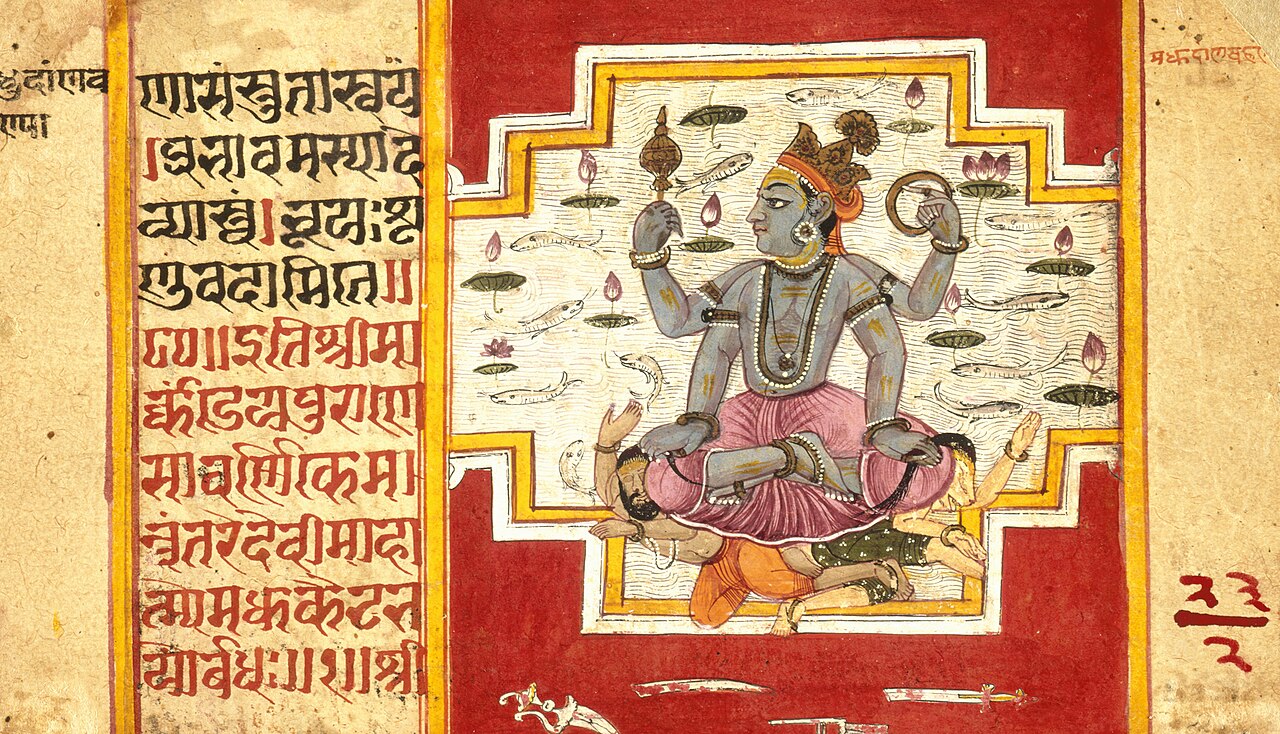 A Devanagari manuscript; Marwari is written in the Devanagari script