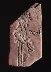 An inscription in the Meroitic script, the writing of the Kingdom of Kush.