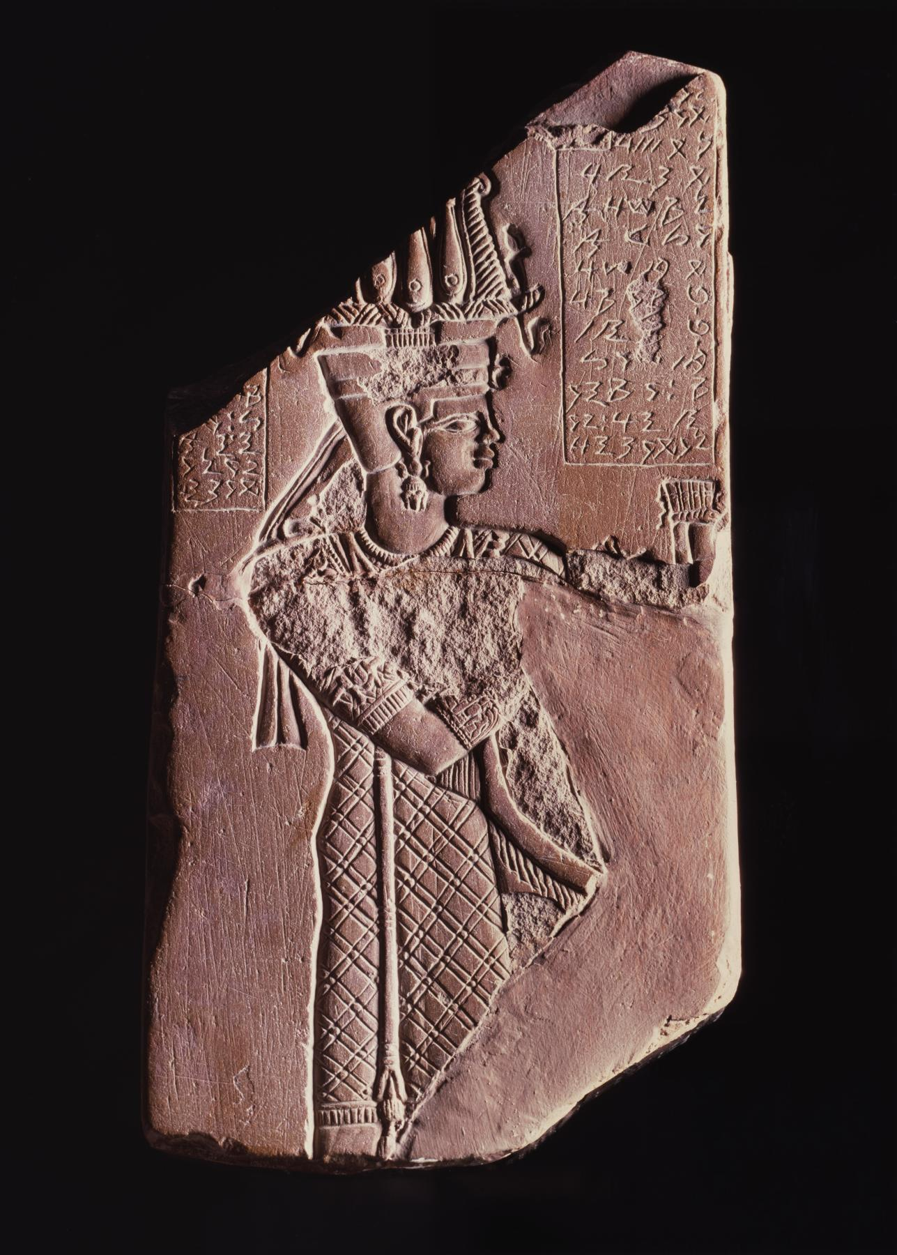 An inscription in the Meroitic script, the writing of the Kingdom of Kush.