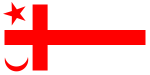The flag of the Mi'kmaq Nation, whose treaties with Britain are still honoured.
