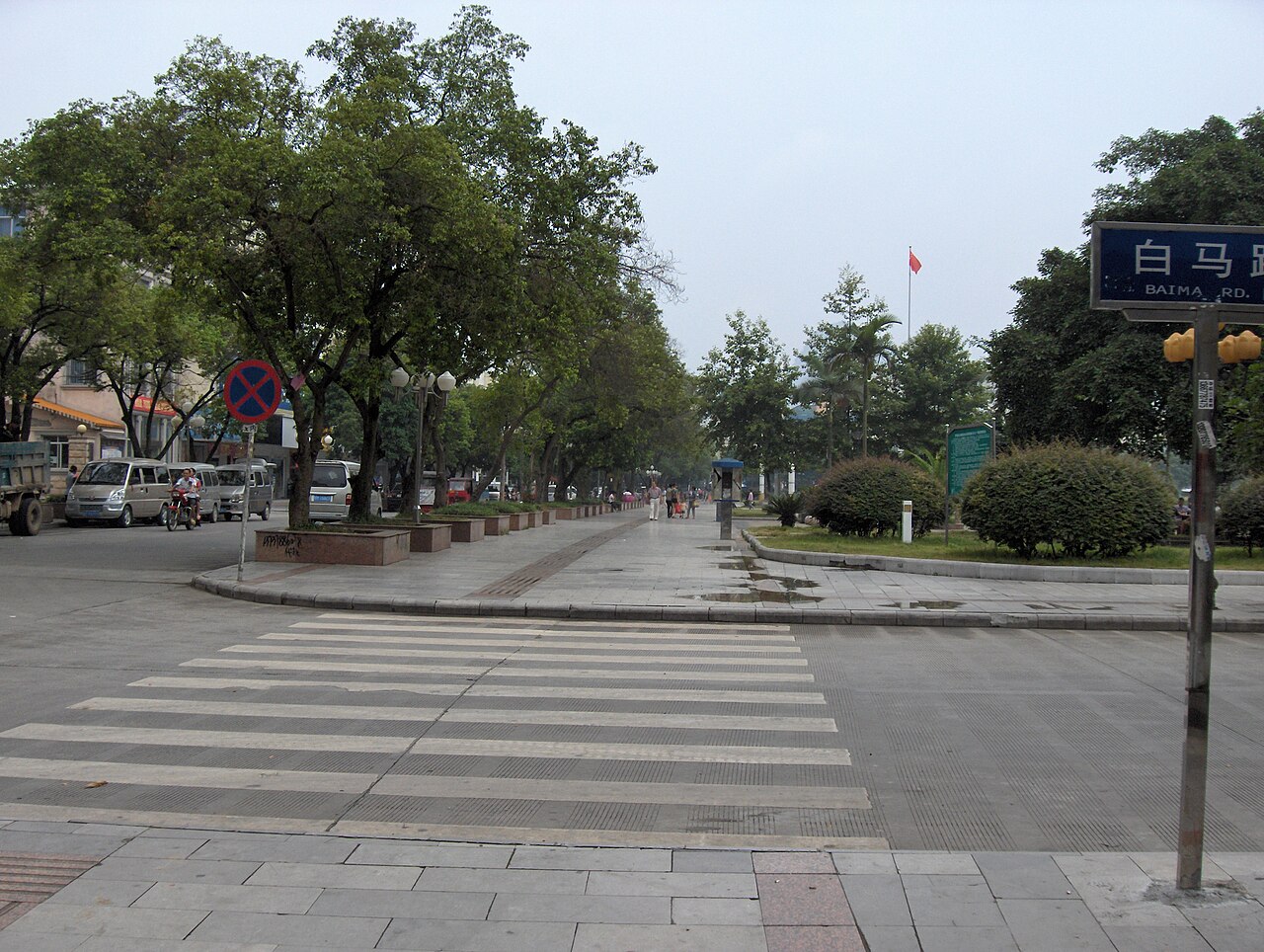 A street in Luocheng in the Mulao country