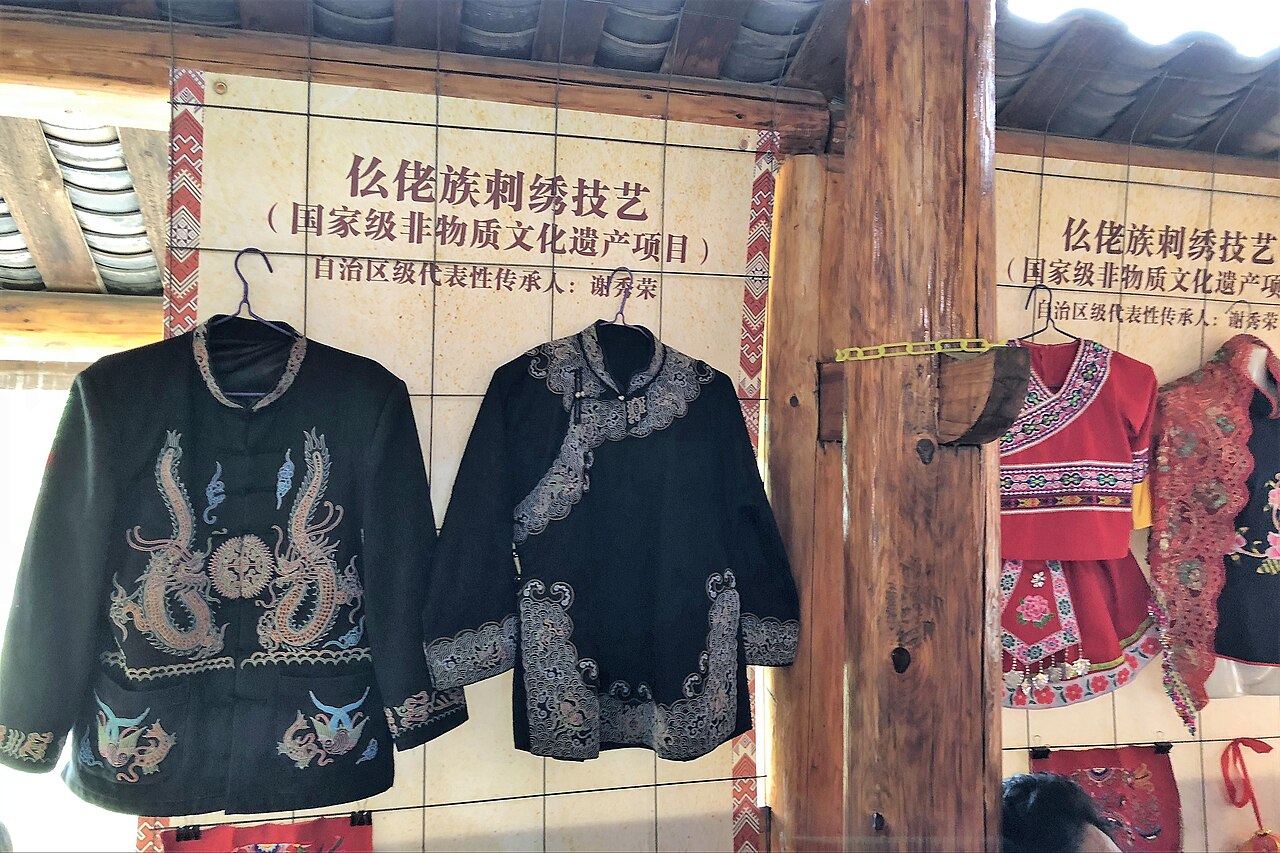 The San Yue San festival
