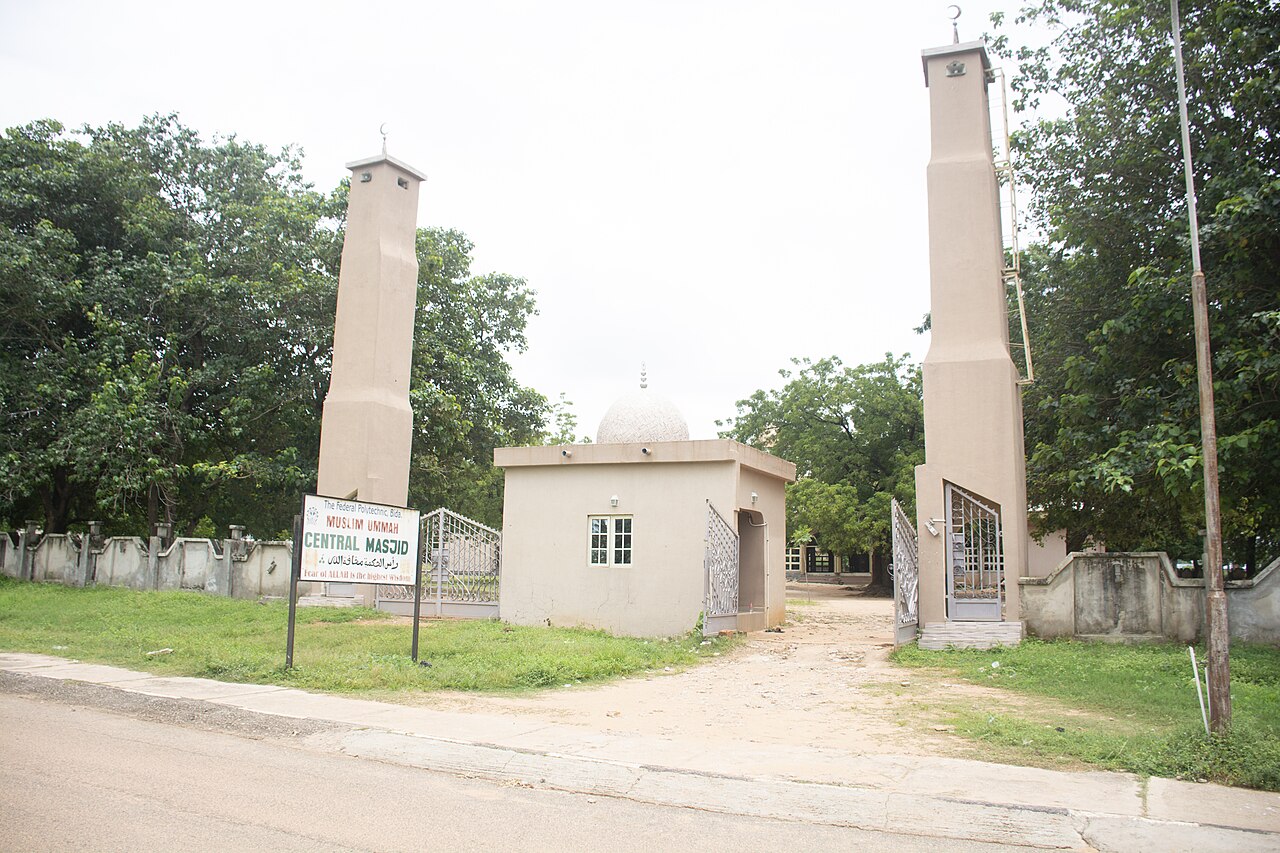 A mosque gate in Bida; the Nupe are overwhelmingly Muslim.