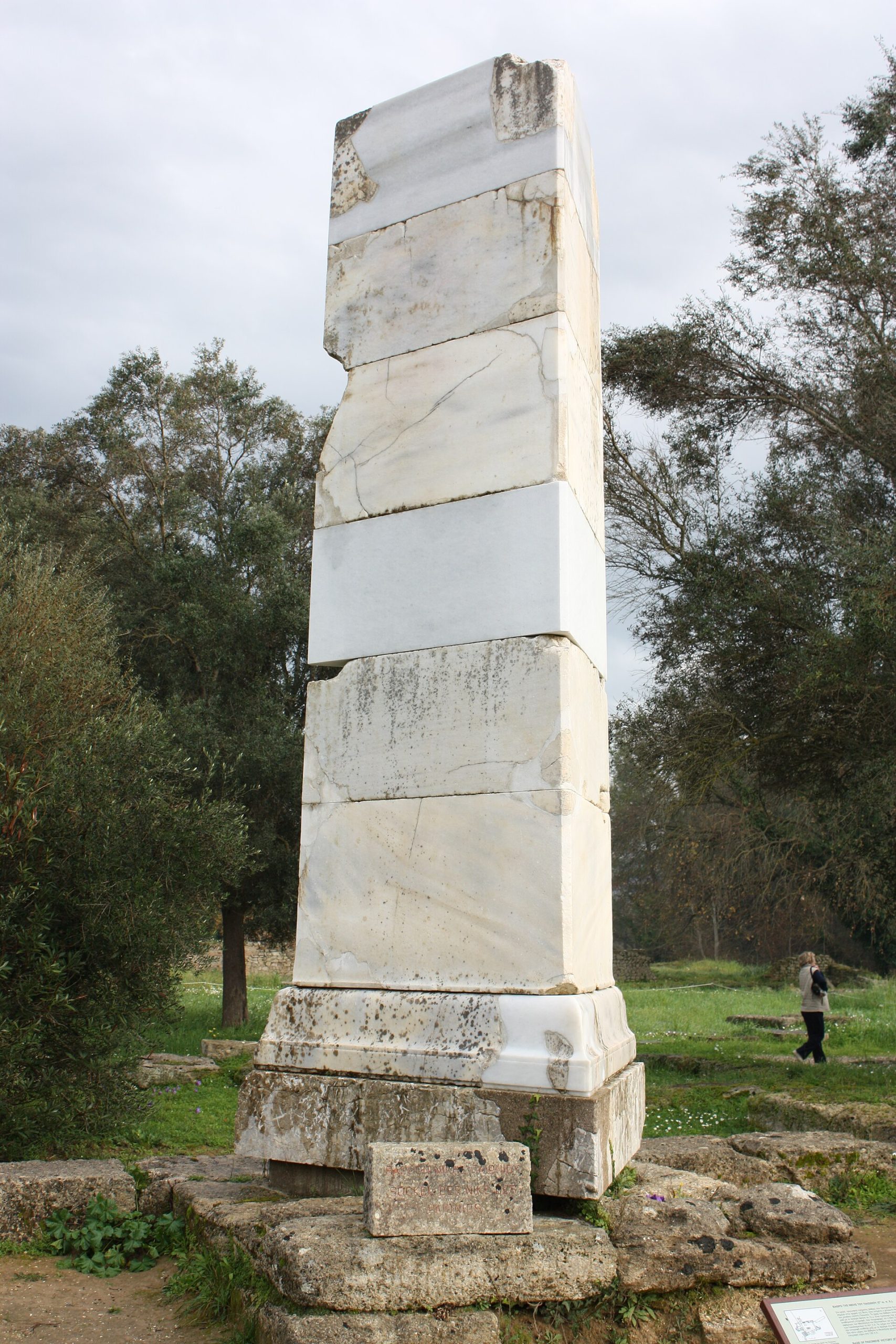 The Nike of Paionios, a winged statue of Victory from Olympia.