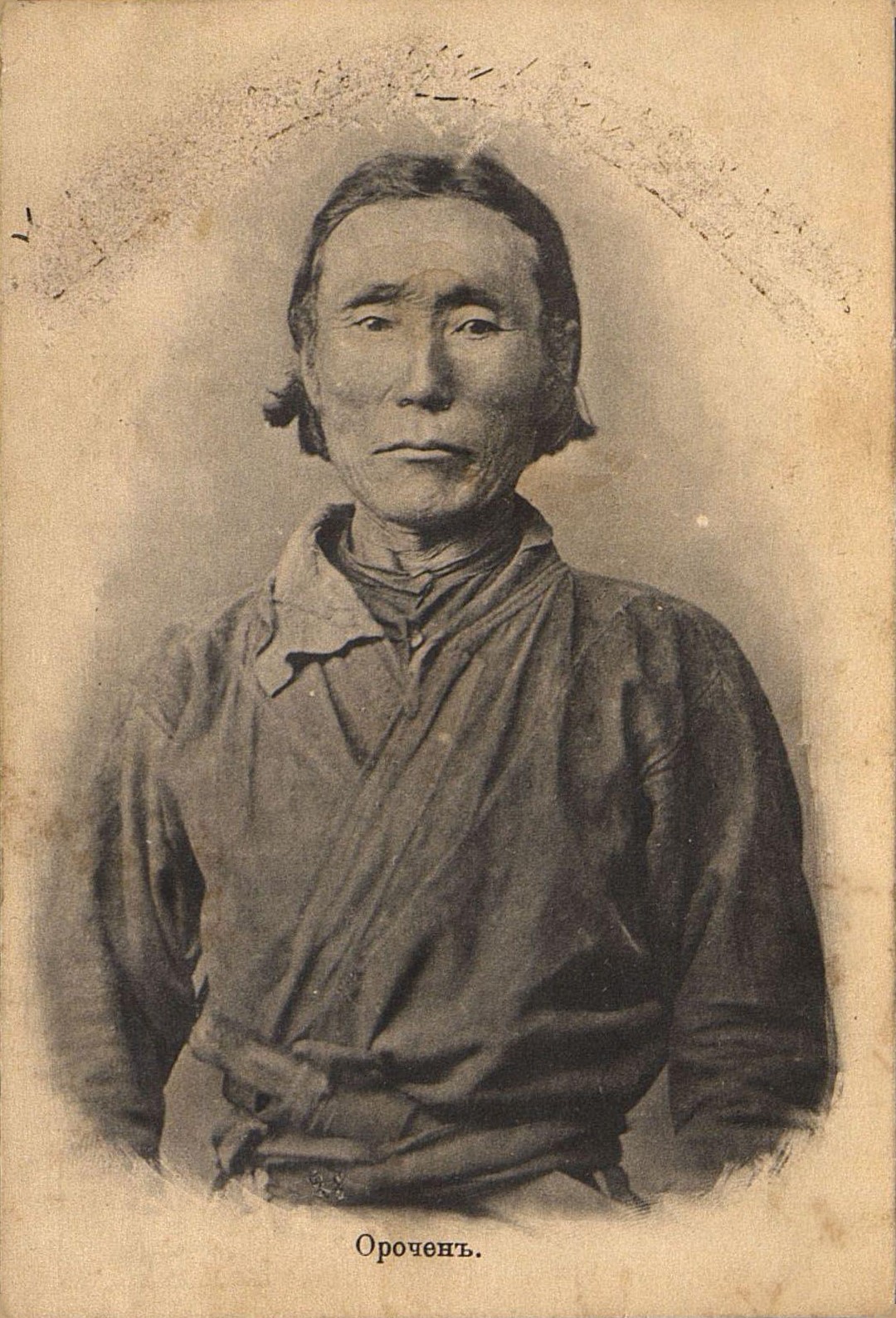 A portrait of an Oroqen (Orochen), 1900s